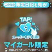 ヒメ日記 2025/10/23 07:26 投稿 滝沢　きらり 新潟市鳥屋野潟ちゃんこ