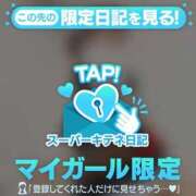 ヒメ日記 2025/10/25 10:09 投稿 滝沢　きらり 新潟市鳥屋野潟ちゃんこ