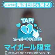 ヒメ日記 2025/10/29 16:16 投稿 滝沢　きらり 新潟市鳥屋野潟ちゃんこ