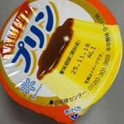 ヒメ日記 2025/11/12 23:58 投稿 滝沢　きらり 新潟市鳥屋野潟ちゃんこ