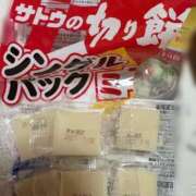 ヒメ日記 2026/01/17 23:16 投稿 滝沢　きらり 新潟市鳥屋野潟ちゃんこ