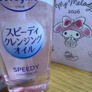 ヒメ日記 2026/01/18 19:36 投稿 滝沢　きらり 新潟市鳥屋野潟ちゃんこ