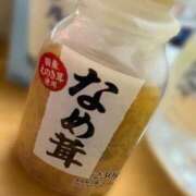 ヒメ日記 2026/01/24 09:26 投稿 滝沢　きらり 新潟市鳥屋野潟ちゃんこ