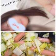 ヒメ日記 2026/01/28 01:06 投稿 滝沢　きらり 新潟市鳥屋野潟ちゃんこ