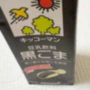 ヒメ日記 2026/01/28 15:16 投稿 滝沢　きらり 新潟市鳥屋野潟ちゃんこ