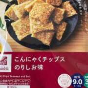 ヒメ日記 2026/02/07 09:12 投稿 滝沢　きらり 新潟市鳥屋野潟ちゃんこ