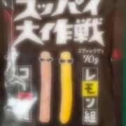ヒメ日記 2026/02/11 09:38 投稿 滝沢　きらり 新潟市鳥屋野潟ちゃんこ