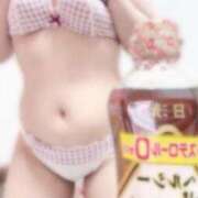 ヒメ日記 2026/02/11 11:36 投稿 滝沢　きらり 新潟市鳥屋野潟ちゃんこ