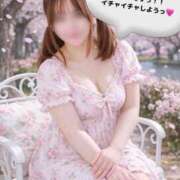 ヒメ日記 2026/02/12 11:16 投稿 滝沢　きらり 新潟市鳥屋野潟ちゃんこ