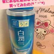ヒメ日記 2026/02/20 09:56 投稿 滝沢　きらり 新潟市鳥屋野潟ちゃんこ