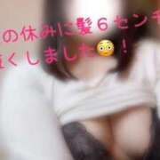 ヒメ日記 2026/02/24 10:56 投稿 滝沢　きらり 新潟市鳥屋野潟ちゃんこ