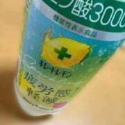 ヒメ日記 2026/03/06 23:26 投稿 滝沢　きらり 新潟市鳥屋野潟ちゃんこ
