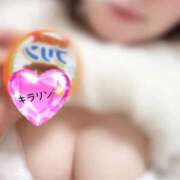 ヒメ日記 2026/03/07 00:10 投稿 滝沢　きらり 新潟市鳥屋野潟ちゃんこ