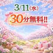 ヒメ日記 2026/03/10 23:35 投稿 滝沢　きらり 新潟市鳥屋野潟ちゃんこ