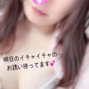 ヒメ日記 2026/03/15 17:36 投稿 滝沢　きらり 新潟市鳥屋野潟ちゃんこ