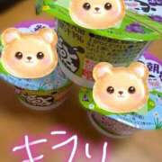 ヒメ日記 2026/03/25 22:56 投稿 滝沢　きらり 新潟市鳥屋野潟ちゃんこ