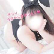 ヒメ日記 2026/03/28 08:06 投稿 滝沢　きらり 新潟市鳥屋野潟ちゃんこ