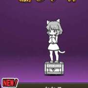 ヒメ日記 2026/03/31 23:36 投稿 滝沢　きらり 新潟市鳥屋野潟ちゃんこ