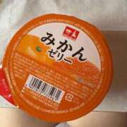 ヒメ日記 2026/04/05 08:36 投稿 滝沢　きらり 新潟市鳥屋野潟ちゃんこ