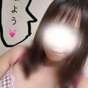 ヒメ日記 2026/04/09 06:06 投稿 滝沢　きらり 新潟市鳥屋野潟ちゃんこ