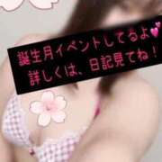 ヒメ日記 2026/04/11 08:18 投稿 滝沢　きらり 新潟市鳥屋野潟ちゃんこ