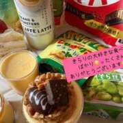 ヒメ日記 2026/04/11 22:26 投稿 滝沢　きらり 新潟市鳥屋野潟ちゃんこ