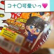 ヒメ日記 2026/04/13 22:56 投稿 滝沢　きらり 新潟市鳥屋野潟ちゃんこ