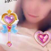 ヒメ日記 2026/04/17 10:16 投稿 滝沢　きらり 新潟市鳥屋野潟ちゃんこ