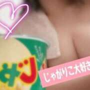 ヒメ日記 2026/04/21 10:52 投稿 滝沢　きらり 新潟市鳥屋野潟ちゃんこ