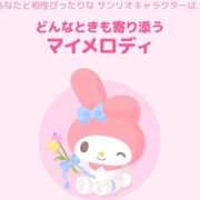ヒメ日記 2026/04/23 08:26 投稿 滝沢　きらり 新潟市鳥屋野潟ちゃんこ