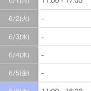 ヒメ日記 2026/05/31 18:06 投稿 滝沢　きらり 新潟市鳥屋野潟ちゃんこ