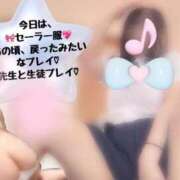 ヒメ日記 2026/06/12 20:56 投稿 滝沢　きらり 新潟市鳥屋野潟ちゃんこ