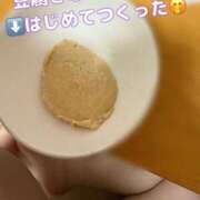 ヒメ日記 2026/06/26 22:50 投稿 滝沢　きらり 新潟市鳥屋野潟ちゃんこ