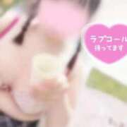 ヒメ日記 2026/08/28 08:36 投稿 滝沢　きらり 新潟市鳥屋野潟ちゃんこ