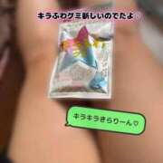 ヒメ日記 2026/09/20 11:28 投稿 滝沢　きらり 新潟市鳥屋野潟ちゃんこ
