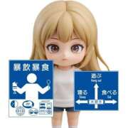 ヒメ日記 2025/02/08 19:49 投稿 ゆうき 新宿プチドール