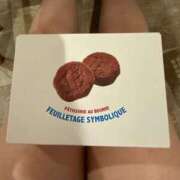 ヒメ日記 2025/06/06 16:32 投稿 ゆうき 新宿プチドール