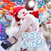 ヒメ日記 2025/10/17 06:39 投稿 ゆうき 新宿プチドール