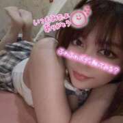 ヒメ日記 2025/11/09 12:59 投稿 ゆうき 新宿プチドール