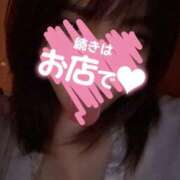 ヒメ日記 2025/11/11 13:16 投稿 ゆうき 新宿プチドール