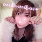 ヒメ日記 2025/12/01 22:19 投稿 ゆうき 新宿プチドール