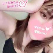 ヒメ日記 2025/12/18 19:09 投稿 ゆうき 新宿プチドール