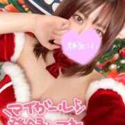 ヒメ日記 2025/12/24 08:44 投稿 ゆうき 新宿プチドール