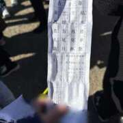 ヒメ日記 2026/01/01 17:12 投稿 ゆうき 新宿プチドール