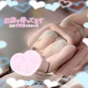 ヒメ日記 2025/02/02 21:51 投稿 長濱 みつり プルプルハウス