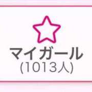 ヒメ日記 2025/05/25 09:36 投稿 長濱 みつり プルプルハウス