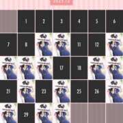 ヒメ日記 2025/11/27 16:18 投稿 長濱 みつり プルプルハウス