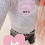 ヒメ日記 2024/12/26 10:01 投稿 ひめ花 ドMな奥様 京都店