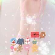 ヒメ日記 2025/01/17 10:15 投稿 ひめ花 ドMな奥様 京都店