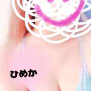 ヒメ日記 2025/02/13 23:27 投稿 ひめ花 ドMな奥様 京都店